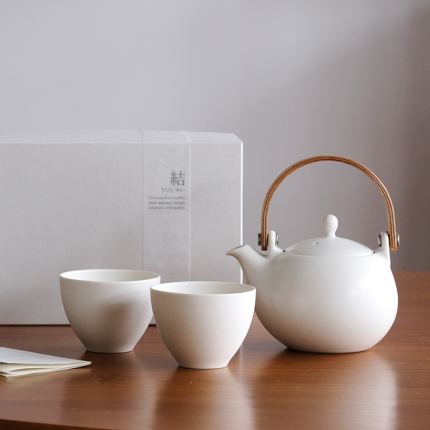 日本深山窑 saliu茶具礼盒 手工陶瓷提梁壶喝茶一壶两杯日式茶具