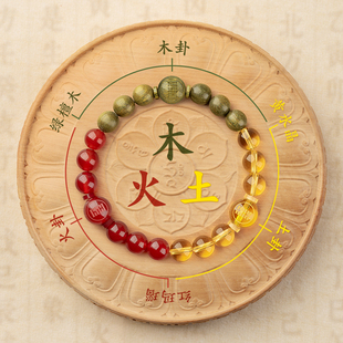 木火土手串缺补火土木手链绿色红色黄色身弱喜土木火男女款装饰品