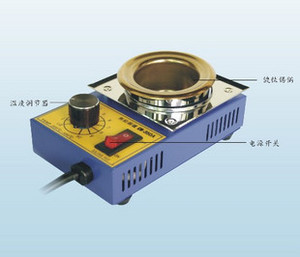 创美威熔锡炉CM-350A  150W溶锡炉 镀钛调温小锡炉 直径50mm