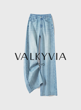 昇素【立体印花】2026春季新款百搭窄版休闲高腰直筒裤9689