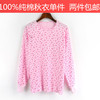 Middle and old age Autumn coat Single coat lady pure cotton High collar sweater Thermal Underwear Cotton