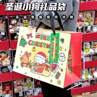 圣诞节手提礼物袋ins卡通礼品袋可爱小狗包装纸袋平安夜糖果袋子