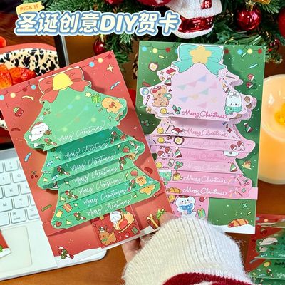 ins圣诞贺卡创意抽拉瀑布diy卡片