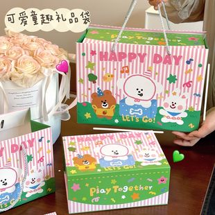 ins风长方形礼品袋可爱卡通生日礼物包装袋白卡纸袋子手提袋收纳