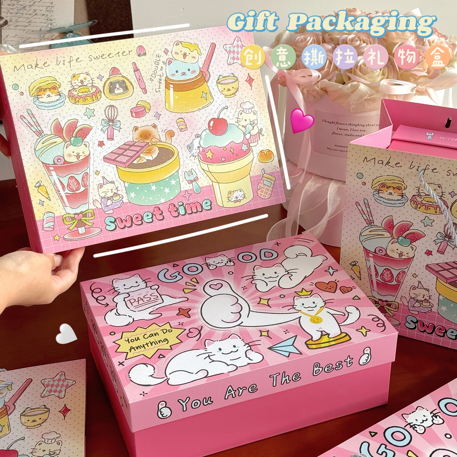 ins创意可撕文字礼盒生日礼物包装纸盒子高颜值礼品盒方形天地盖