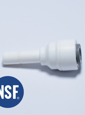 1个siciol喜色NSF接头净水器净水机2分pe管转2分管明杆式接头配件