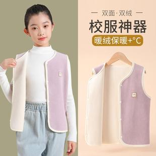 儿童马甲男女童冬季外穿加绒加厚校服神器中大童宝宝打底保暖背心