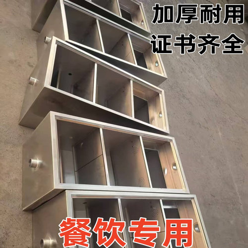 （热销15903）餐饮专用油水分离器下水道油污过滤上海专用隔油池