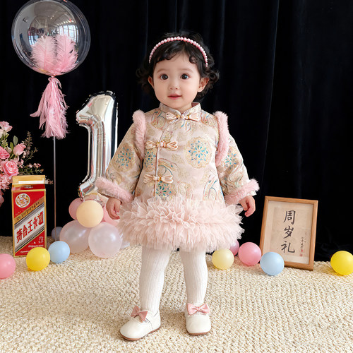 一周岁女宝礼服新中式抓周宴衣服