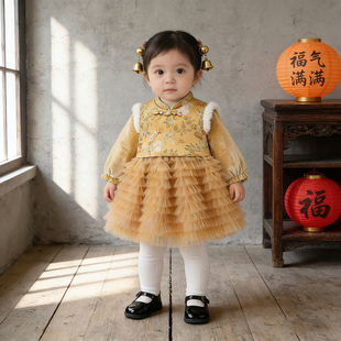周岁女宝礼服冬装新中式拜年服连衣裙女童女宝宝婴儿过年衣服裙子