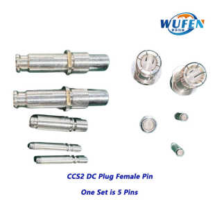 欧标直流充电枪头配件电动汽车充电桩CCS2枪头端子引脚插针200A