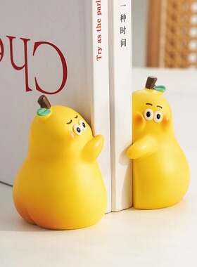 不梨不弃卡通创意礼品可爱公仔幸福美满小摆件办公桌面装饰礼品
