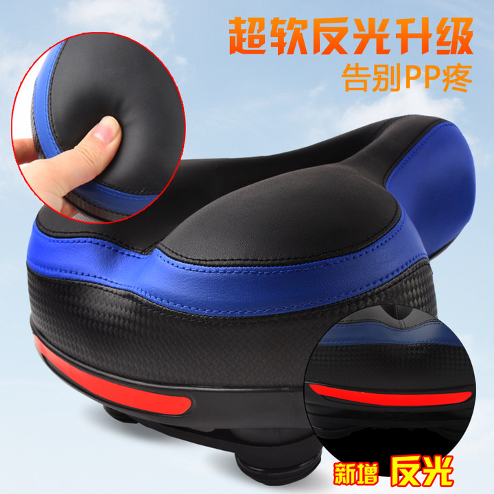 Selle de vélo Mountain Bike - Ref 2345552 Image 4