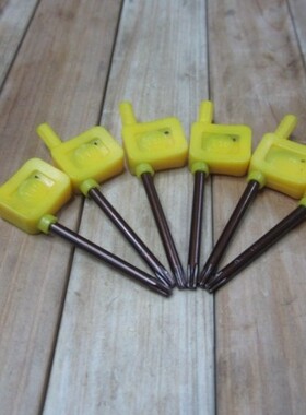 红旗扳手 刀把螺丝扳手 梅花板手 刀杆扳手T6 T7 T8 T10 T15 T20