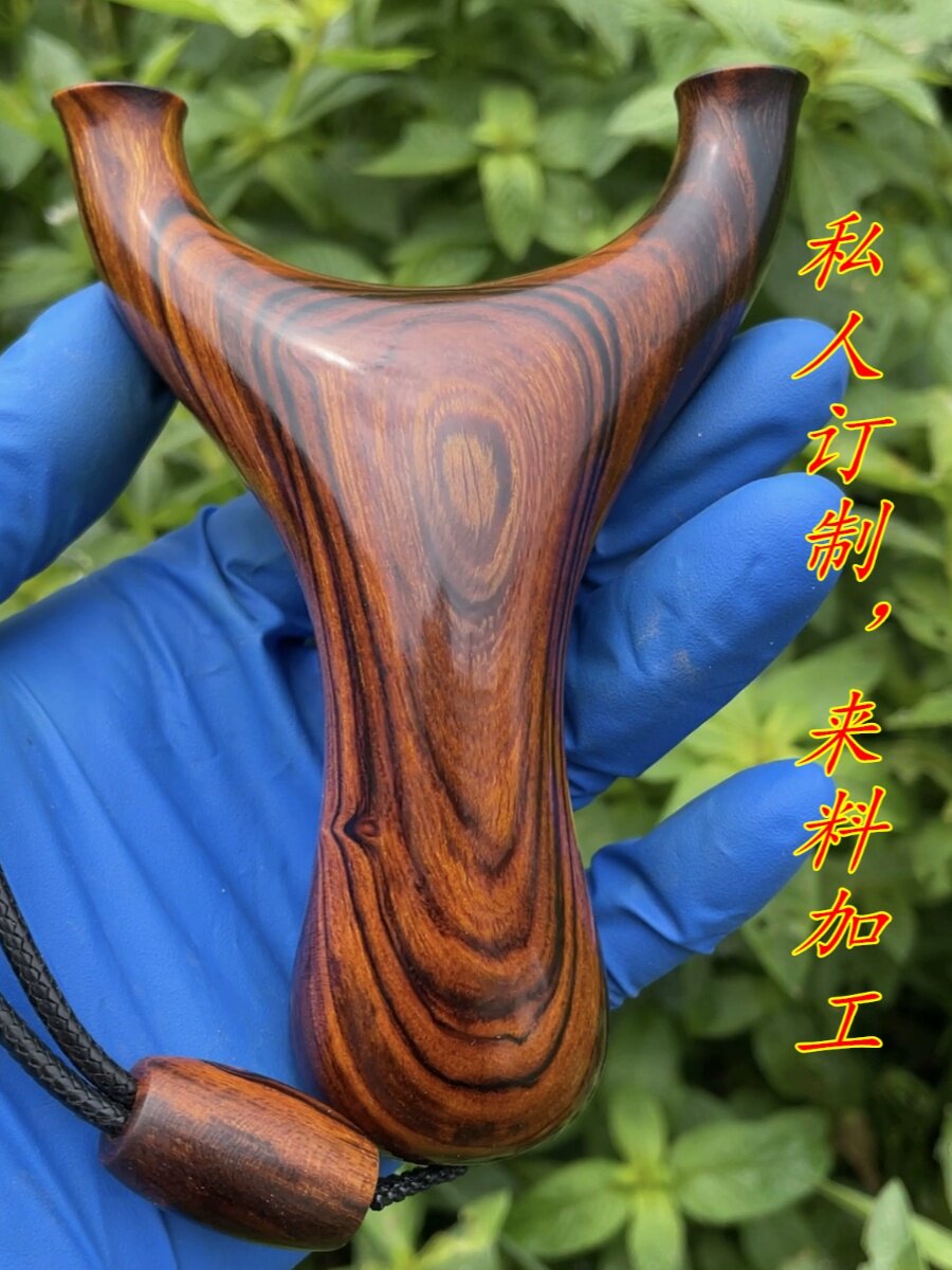 手工定做大红酸枝弹弓飞虎反曲龙鳞眼镜蛇天罡沙漠铁弹弓料半成品