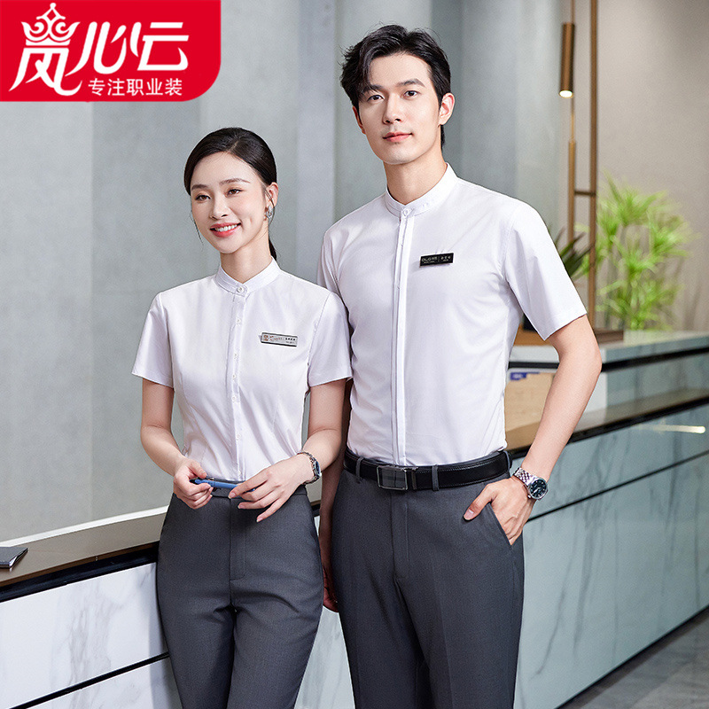 长袖中式立领竹纤维衬衫男女衬衫