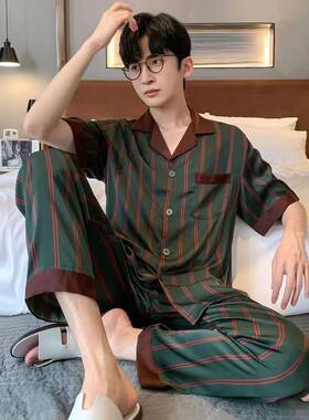 睡衣男士春秋季20-30-40多岁冰丝绸短袖薄款丝绸夏天空调房家居服