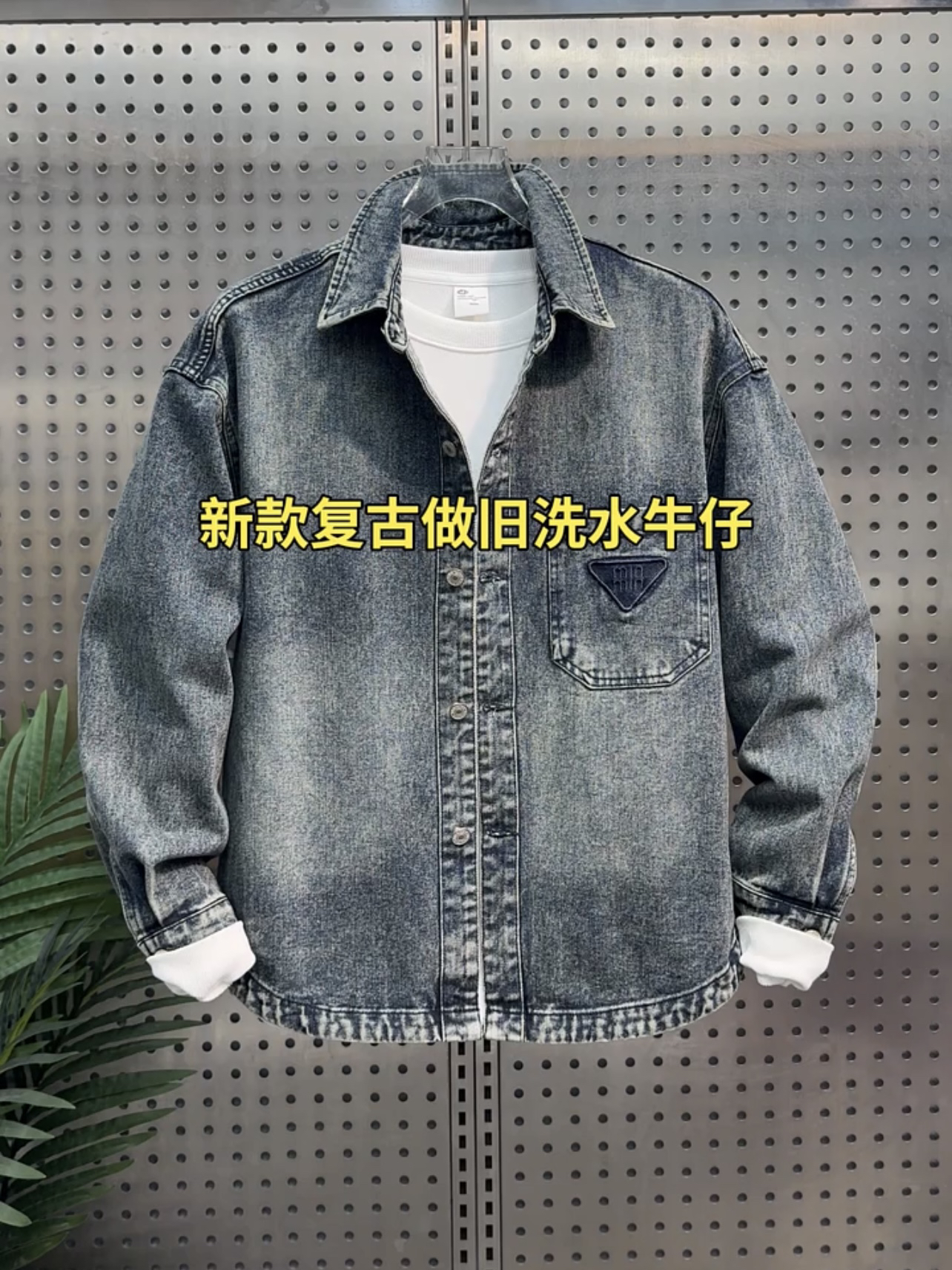 2025新款韩版宽松休闲牛仔外套