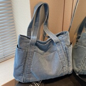 日韩系大容量牛仔布包包女休闲通勤手提袋百搭上课通勤单肩托特包