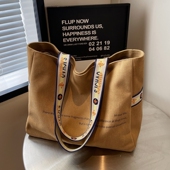 韩系帆布包包女大容量2025新款 短途旅行手提袋外出单肩通勤托特包