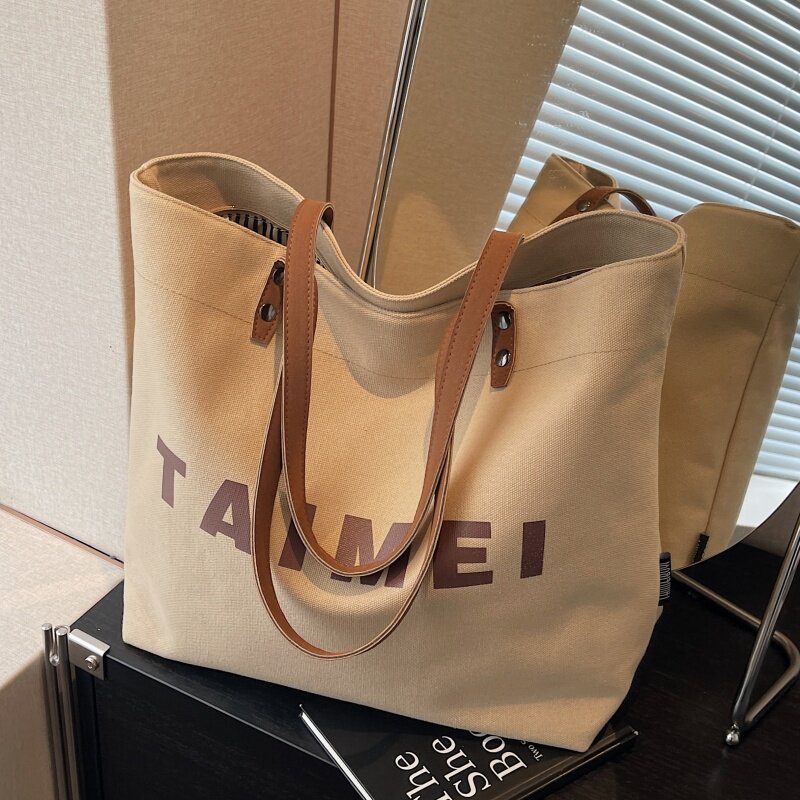 单肩帆布包大容量上课通勤托特包