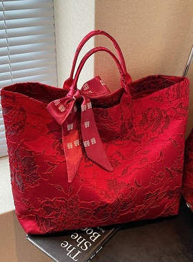 新中式红色结婚包包女大容量喜妈妈新娘手提袋国风帆布通勤托特包