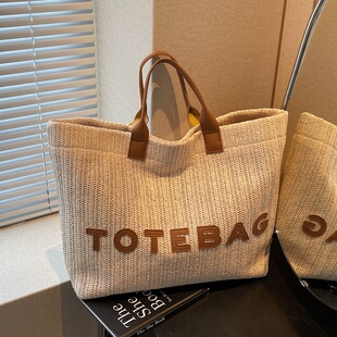 大容量草编包包女海边度假旅行编织手提袋夏季百搭外出通勤托特包