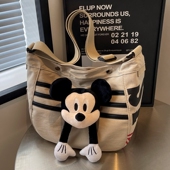 大容量尼龙包包女2026新款 通勤单肩饺子包日系可爱学生上课斜挎包