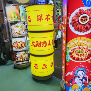 多层旋转通体灯箱发光广告牌落地式翻转牌灯箱软膜落地魔方