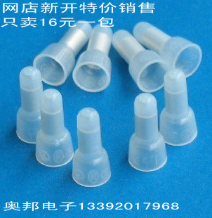 金笔质量保证尼龙接线端子