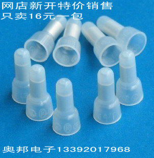 金笔质量保证尼龙接线端子
