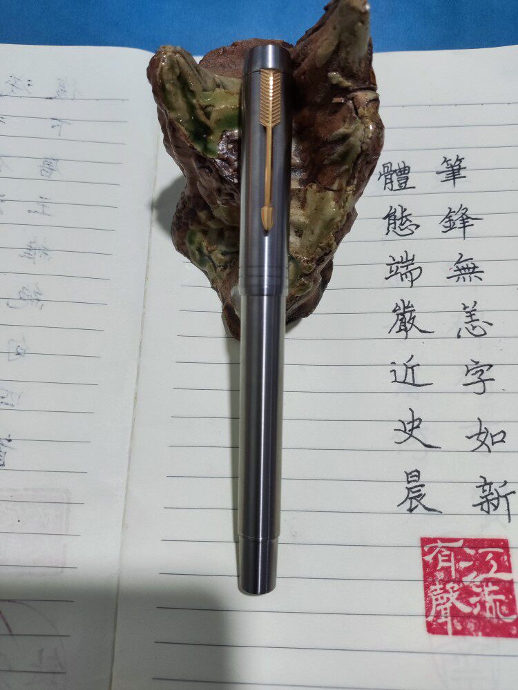 钛合金金豪小豆 5号尖26mm6号35大明尖大容量签字笔写乐大型21k
