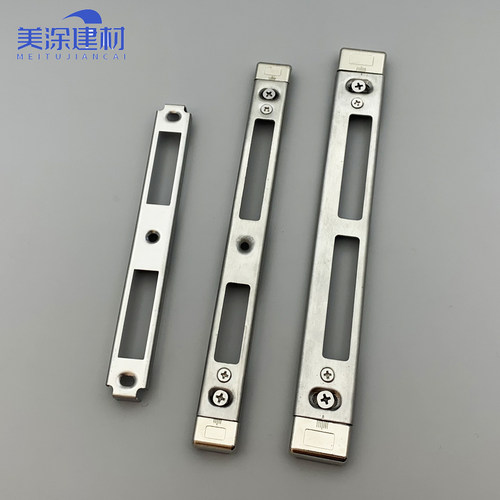断桥铝平开门锁片导向片门锁扣