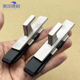 断桥铝合金推拉门锁钩子勾子挂钩卡扣锁座锁扣不锈钢锁钩锁点扣件