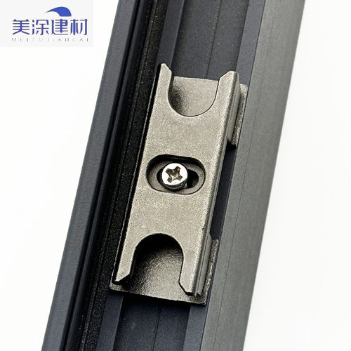 窗户锁扣窗框卡扣窗锁扣锁点锁座