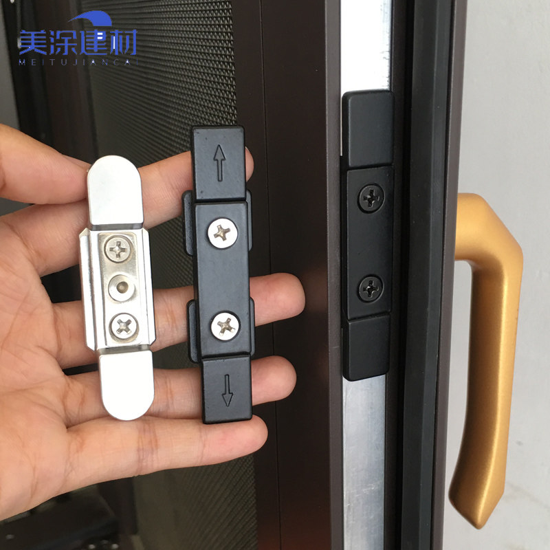 断桥铝门窗纱窗T型件传动柱推拉门传动卡头T钉窗锁中间连接配件