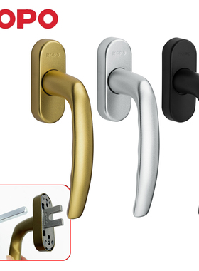 好博HOPO窗户把手断桥纱窗把手平开窗执手铝合金AH25拨叉方轴执手