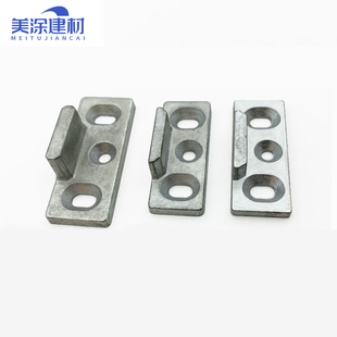 50鋁合金窗戶鎖扣平開窗鎖點(diǎn)擋塊傳動(dòng)連桿鎖座窗框配件五金件 老款