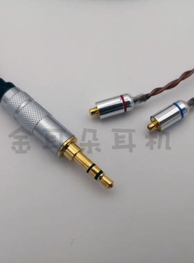 SE215315425535846UE900W80耳机升级平衡线3.5MM2.5 4.4MMCX沥子