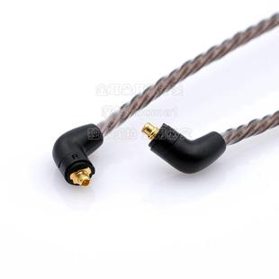 7N冷冻单晶铜ER4P ER4B ER4S ER4SR ER4XR 4.4平衡耳机升级线