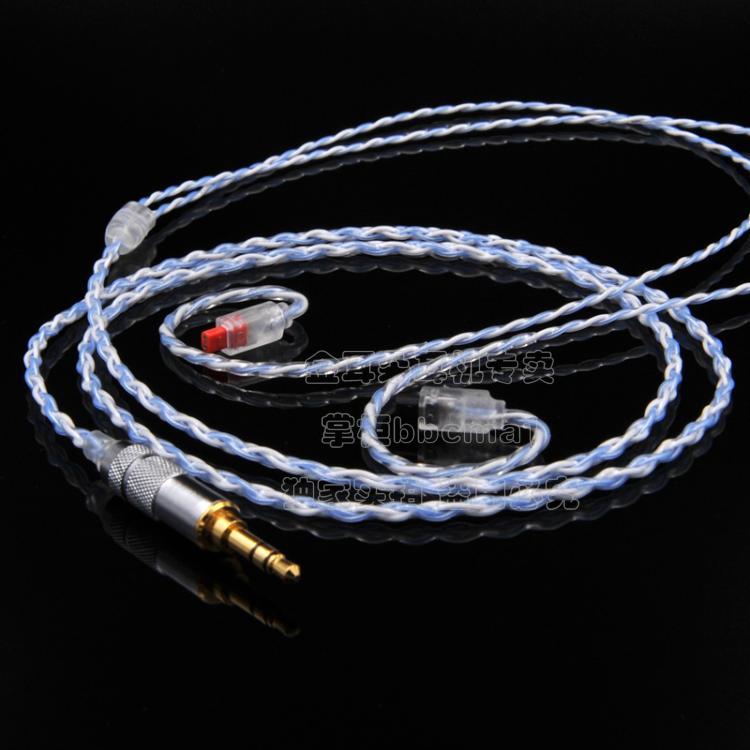 IM50 IM70 IM01 IM02 IM03 IM04 耳机发烧升级线 手工单晶铜 纯银