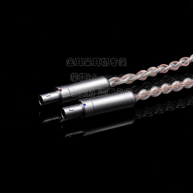 7N冷冻单晶铜耳机升级线HD800 D1000 达摩 4.4MM 2.5MM平衡线