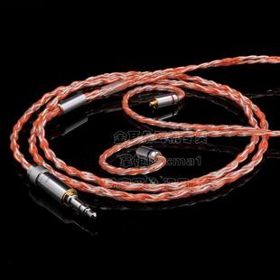 535 846 UE900 SE215 单晶铜镀银 425 W80耳机升级线 纯银线 315