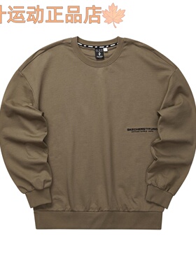 Skechers斯凯奇男女款秋冬款时尚百搭运动针织套头卫衣L124U155