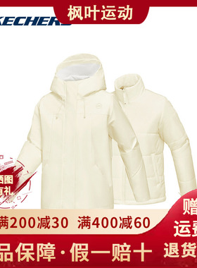 斯凯奇运动2025春女梭织外套 P125W013-01PJ