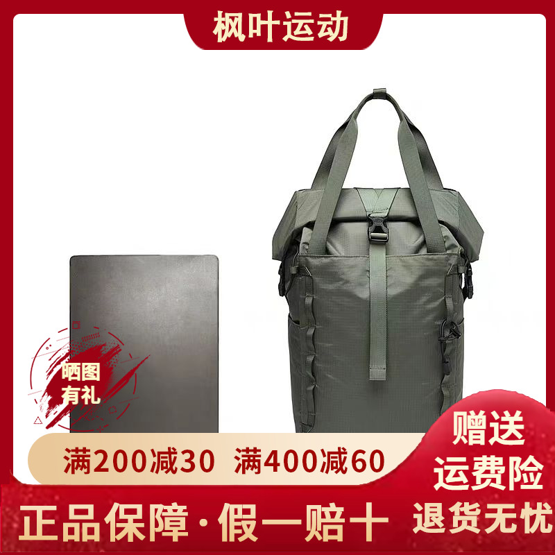 男女大容量旅行户外登山包双肩包