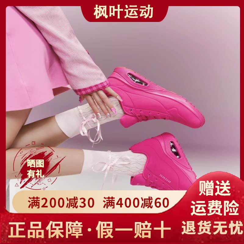 气垫减震休闲运动鞋73667