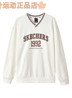 SKECHERS斯凯奇秋男女宽松舒适长袖衫针织套头卫衣 L324U067/0074