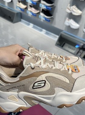 【熊猫鞋5代】Skechers斯凯奇新款女士舒适透气闪穿老爹鞋150527