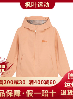 斯凯奇女子新款休闲时尚挡风拉链梭织连帽外套L124W021